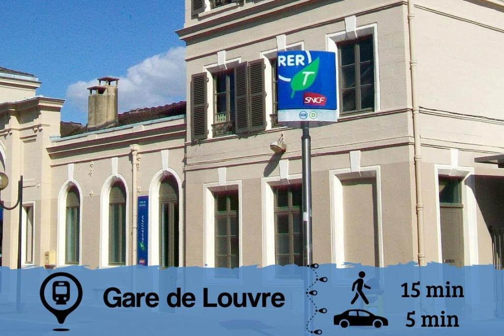 شقة Smart House Airport Cdg, Asterix Louvres المظهر الخارجي الصورة